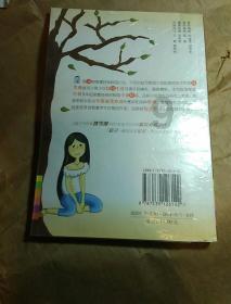 南京街头巷尾开始有年味了,南京地铁贴上了春联,南京地铁年味儿一下就上来了