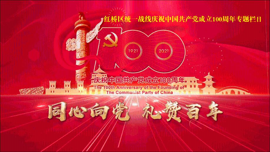 救援时尚的女孩