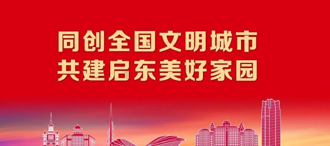 迪丽热巴真会，可爱挑战“千颂伊式”自拍，养生杯衬托的肌肤雪白