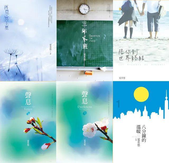 大咖汇聚共谋新发展,第六届西部康养盛典圆满落幕!
